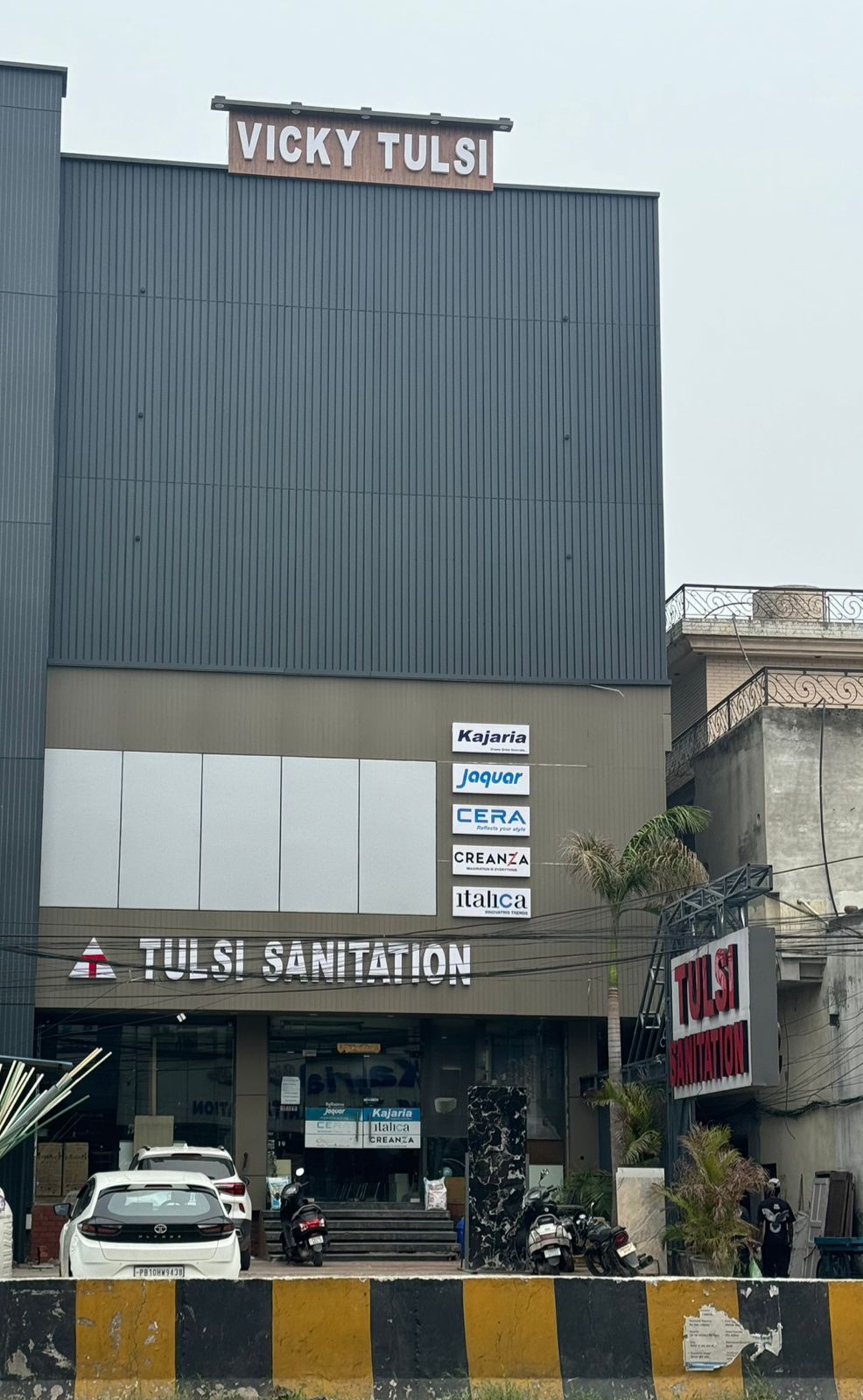 Tiles