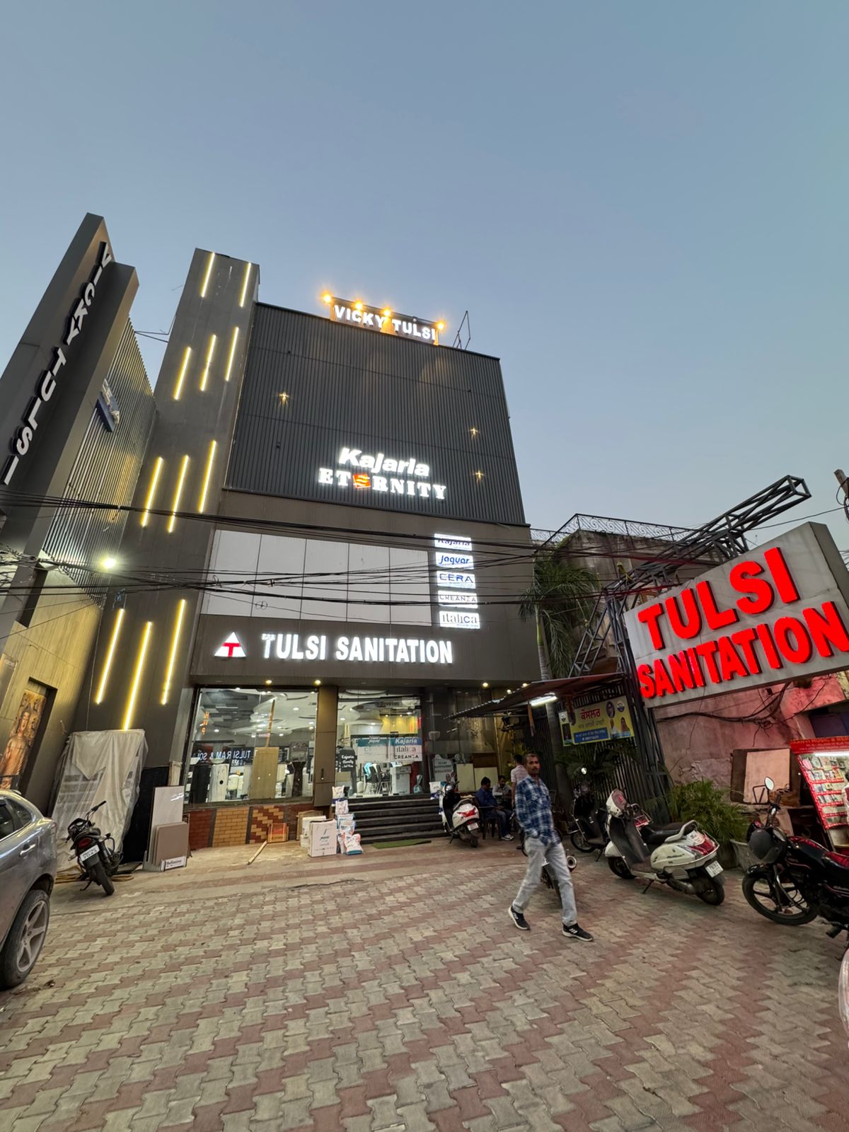 Tulsi Sanitation showroom exterior
